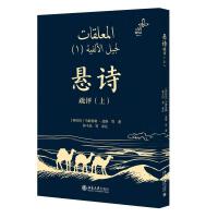 ��Ԋ���u(����)(1��1��)�������ŵ�Ԋ�����Ʒ 10�ב�Ԋ���Č��� �����˽Ⱒ�����ČW(xu��)���Ļ����Լ���˹�m����ǰ�İ�����