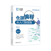 �}(c��ng)�R���̏����T(m��n)����(sh��)�`