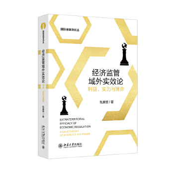  ��(j��ng)��(j��)�O(ji��n)�����⌍(sh��)ЧՓ�����桢��(sh��)���c���� ��(gu��)�H���ڷ�Փ��