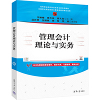 �����Ӌ(j��)��Փ�c��(sh��)��(w��)