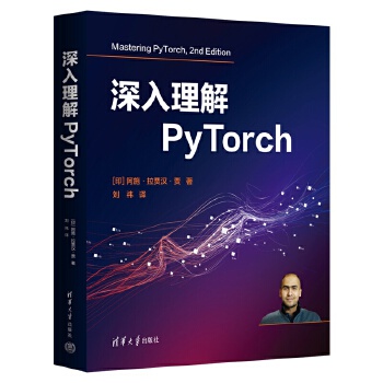  ��������PyTorch