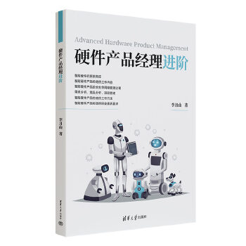  Ӳ���a(ch��n)Ʒ��(j��ng)���M(j��n)�A