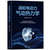 �u݆늄�(d��ng)�����(d��ng)�����W(xu��)