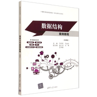 ��(sh��)��(j��)�Y(ji��)��(g��u)�����̳�