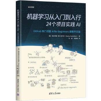  �C(j��)���W(xu��)��(x��)�����T�����У�24���(xi��ng)Ŀ��(sh��)�`AI