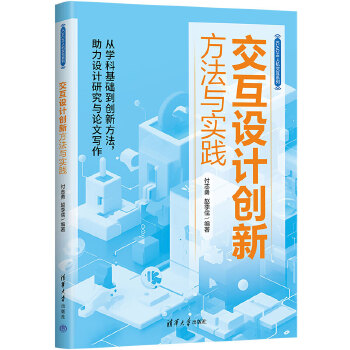  �����O(sh��)Ӌ(j��)��(chu��ng)�·����c��(sh��)�`