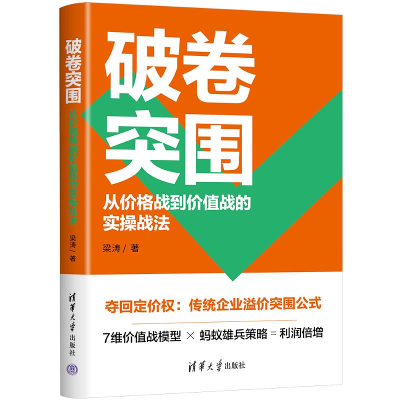 �ƾ�ͻ�����ăr(ji��)���(zh��n)���r(ji��)ֵ��(zh��n)�Č�(sh��)�ّ�(zh��n)��