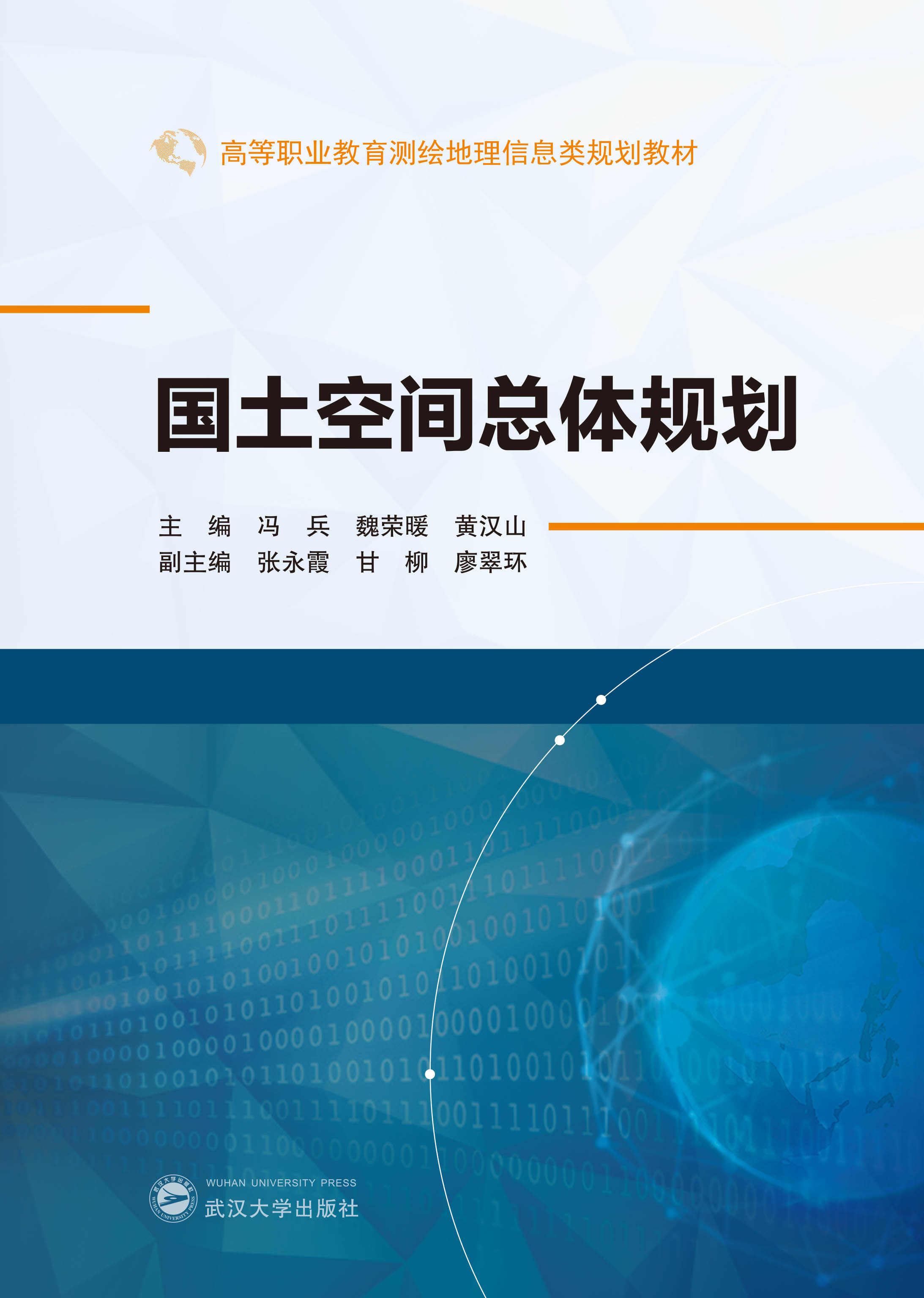 �������g���wҎ(gu��)��