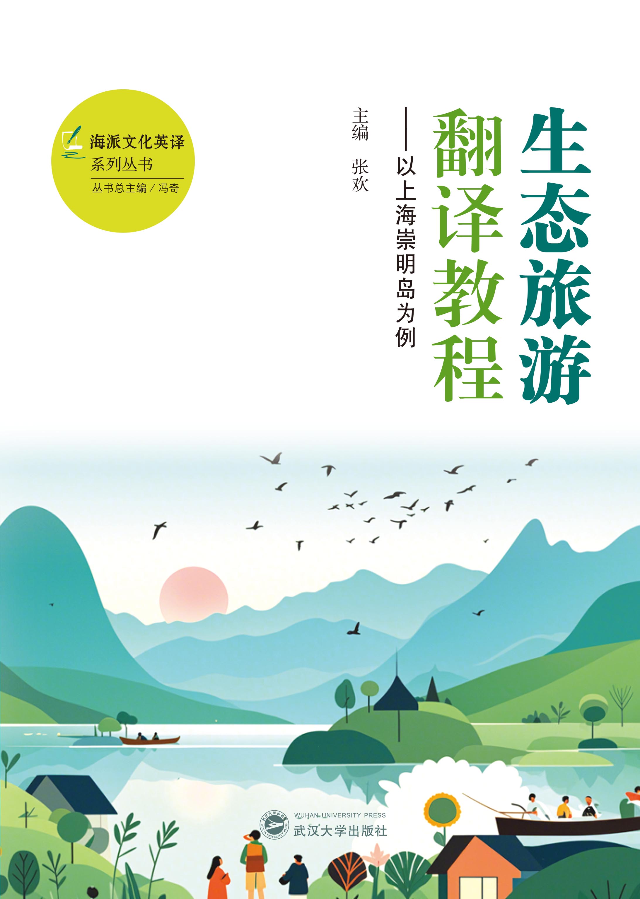 ���B(t��i)���η��g�̡̳������Ϻ������u������Ӣ�����h�ģ�