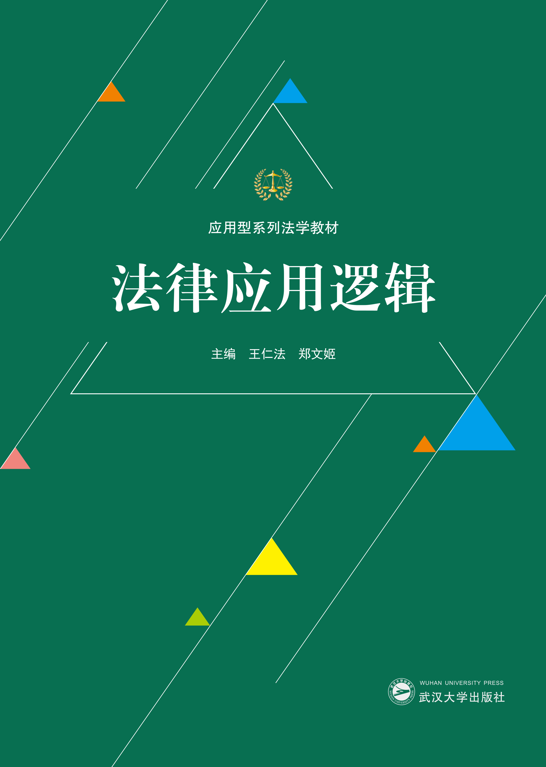  ���ɑ���߉݋