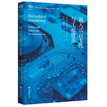  Ƕ��ʽ�������c���I(y��)�M��