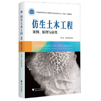  ������ľ���̣�������ԭ���c��(y��ng)��