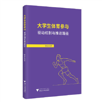  ��W(xu��)���w�����c���(q��)��(d��ng)�C(j��)���c���M(j��n)·��