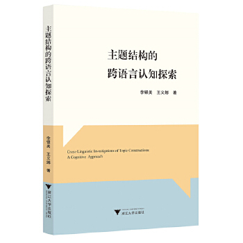 ���}�Y���Ŀ��Z���J֪̽��