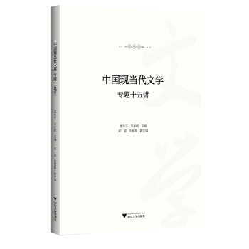  �Ї��F(xi��n)��(d��ng)���ČW(xu��)���}ʮ���v