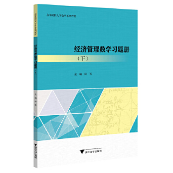 ��(j��ng)�����픵(sh��)�W(xu��)��(x��)�}�ԣ��£�