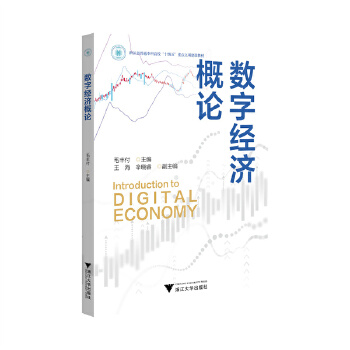  ��(sh��)�ֽ�(j��ng)����Փ