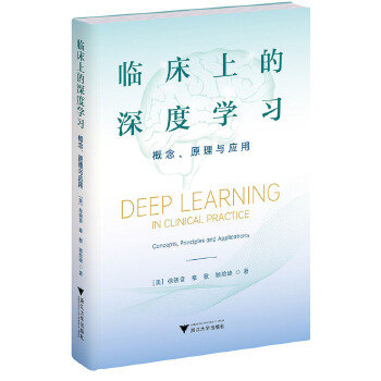  �R���ϵ���ȌW(xu��)��(x��)����������ԭ���c��(y��ng)��