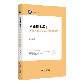  ��(chu��ng)��(chu��ng)�I(y��)������(du��)���l(xi��ng)��(chu��ng)�I(y��)��Ը��Ӱ��о�