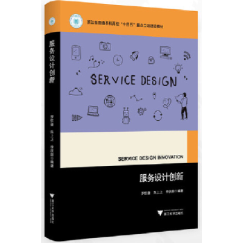  ����(w��)�O(sh��)Ӌ(j��)��(chu��ng)��