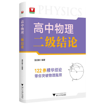  ������������(j��)�Y(ji��)Փ