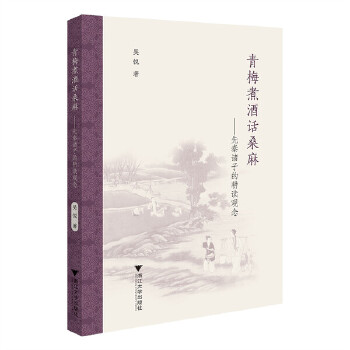  ��÷���Ԓɣ�飺�����T�ӵĸ��x�^��