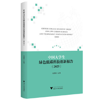  �Ї�(gu��)��W(xu��)���Gɫ��̼�Ƽ���(chu��ng)��(b��o)��