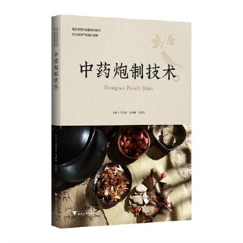  ��ˎ���Ƽ��g(sh��)