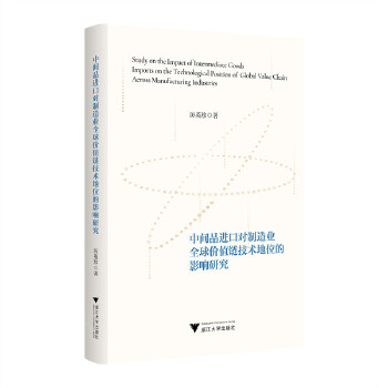  ���gƷ�M�ڌ�����I(y��)ȫ��rֵ朼��g��λ��Ӱ��о�