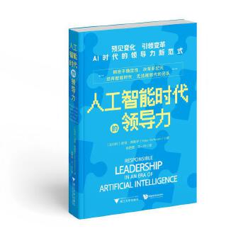  �˹����ܕr(sh��)�����I(l��ng)��(d��o)��