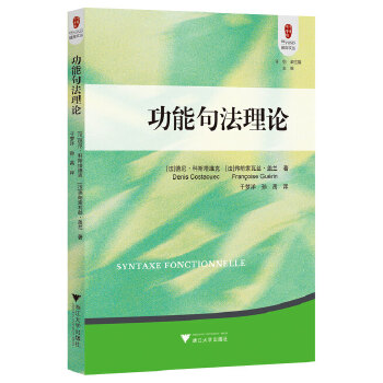  ���ܾ䷨��Փ