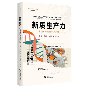  ���|(zh��)���a(ch��n)�����ļ��g(sh��)���ֵ�δ��(l��i)�a(ch��n)�I(y��)