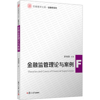 ���ڱO(ji��n)����Փ�c����