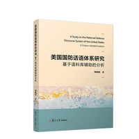 ��������Ԓ�Z�wϵ�о����������Z�ώ��o���ķ���