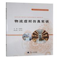 ����̓�M���挍(sh��)Ӗ(x��n)