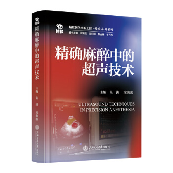  ���_�����еĳ����g(sh��)