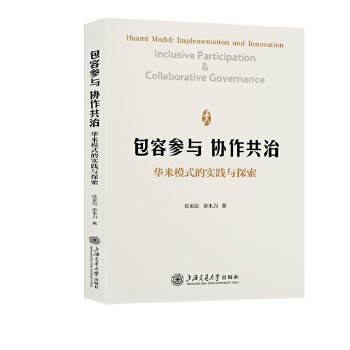  ���݅��c �f(xi��)�����Ρ����A��ģʽ�Č�(sh��)�`�c̽��