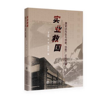  ��(sh��)�I(y��)�ȇ�(gu��)���ƾ��h(yu��n)�����c�������f(xi��)�Sʷ���x��