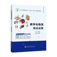 ��(sh��)�ֻ������̘I(y��)�\(y��n)�I