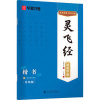  �`�w��(j��ng)������(du��)�R䓹P���������A���f(w��n)���R����Ӳ�P�����̳������Rġ�����������˾����o�Ľ�(j��ng)���(gu��)�W(xu��)������W(xu��)�����˾�����Ů��Ư�����w