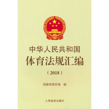  ���A���񹲺͇�(gu��)�w����Ҏ(gu��)�R��