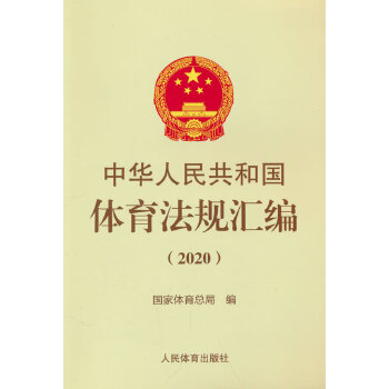  ���A���񹲺͇�(gu��)�w����Ҏ(gu��)�R��