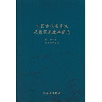  �Ї��Ŵ������Ҽ��b�ؼ����了��