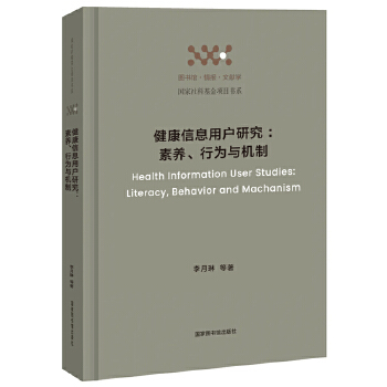  ������Ϣ�Ñ��о������B(y��ng)���О��c�C(j��)��