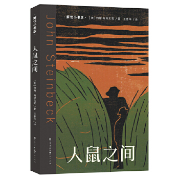  ����֮�g һ����s�ı�����(j��ng)������С�r�x����ČW��