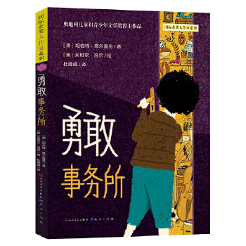  �¸��������W������ͯ���������ČW��������Ʒ���@��һ���P����Ĝ�ůð�U��һ��ٛ����L��ů�ĵ؈D���I�oÿһ������đ���ֿ�