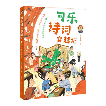  �ɘ�Ԋ�~��Խӛ��4�c�����g�����?y��n)��?�S����ٛ�b�xָ��(d��o)���l