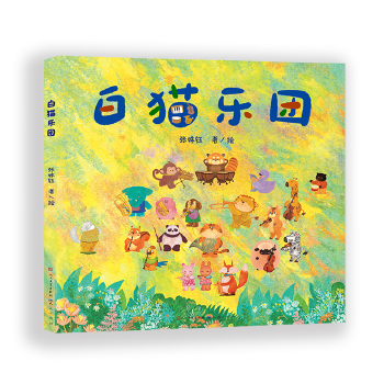  ��؈���F(tu��n) ��С��(d��ng)�һ���J(r��n)�R(sh��)��푘��F(tu��n)�в�ͬ�Ę���