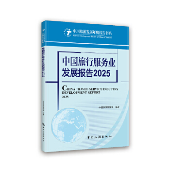  �Ї�(gu��)���з���(w��)�I(y��)�l(f��)չ��(b��o)��2025