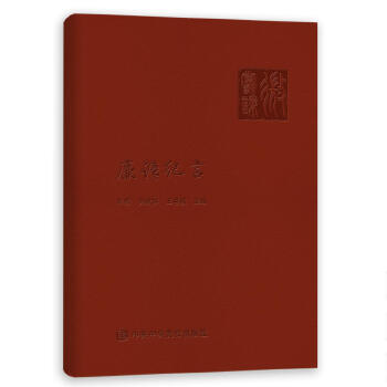  ���Z�o(j��)��